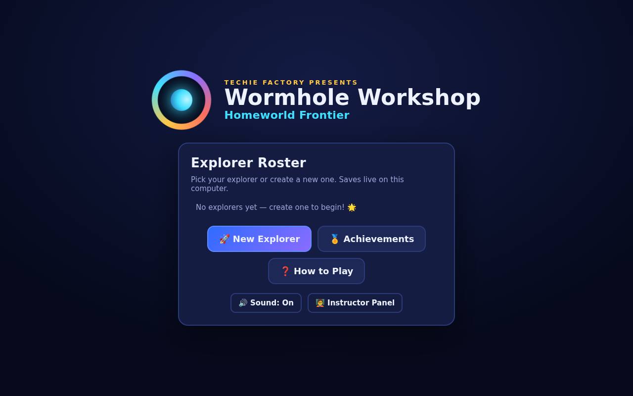 Screenshot of Wormhole Workshop