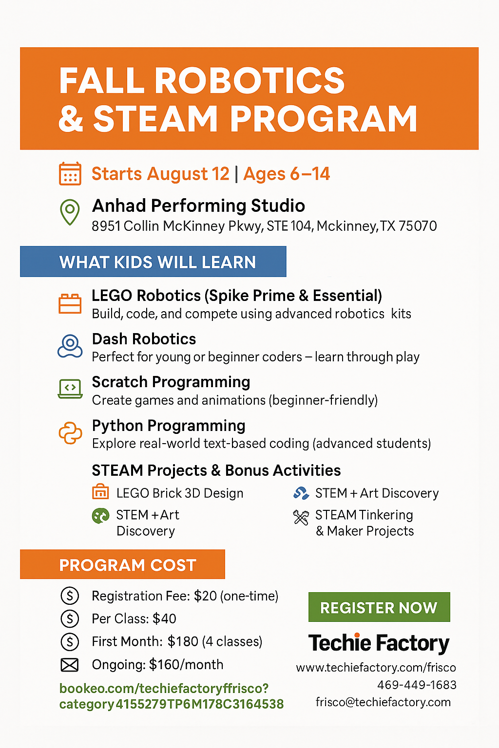 Fall Robotics